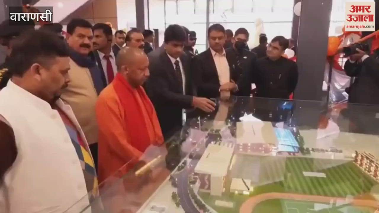 CM Yogi Adityanath inspected Sigra Stadium