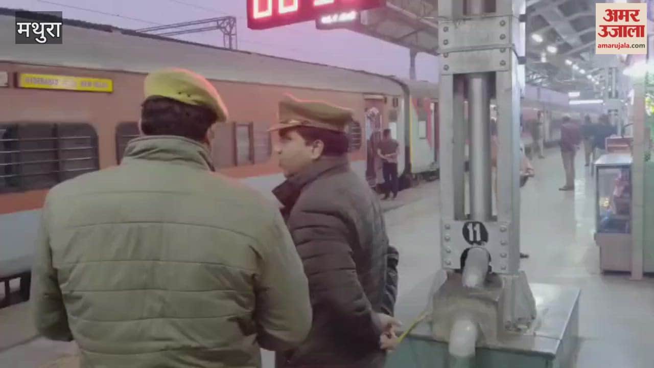 All India Executive Committee meeting has begun, RSS chief Mohan Bhagwat arrived in Vrindavan