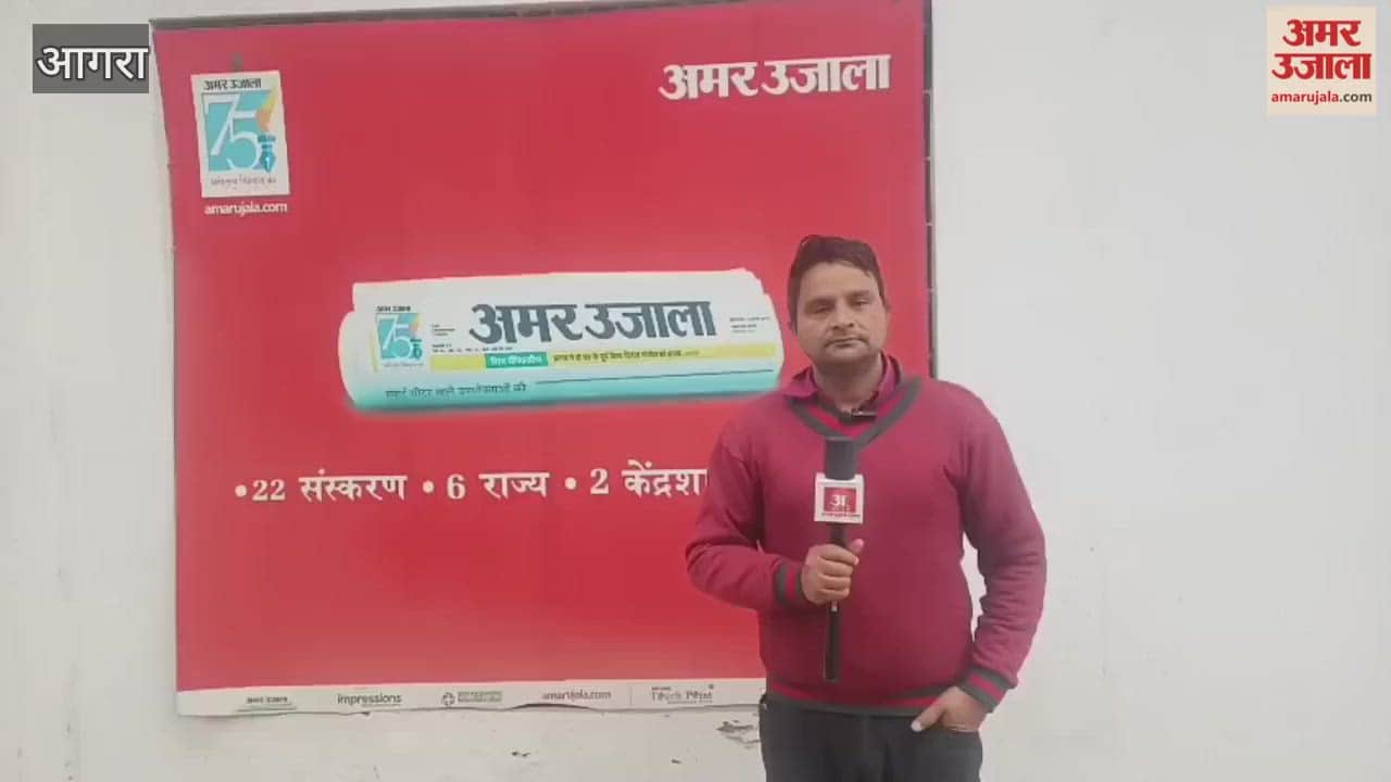 tax will be determined after survey on northern bypass