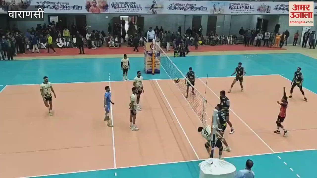 National Volleyball Championship Uttar Pradesh wins match against Bihar