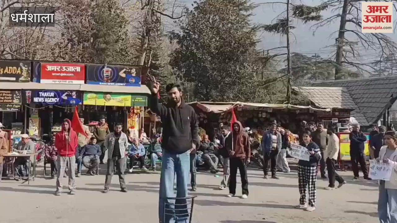 Kullu ABVP staged a protest in Kullu over the death of a student in Dharamshala