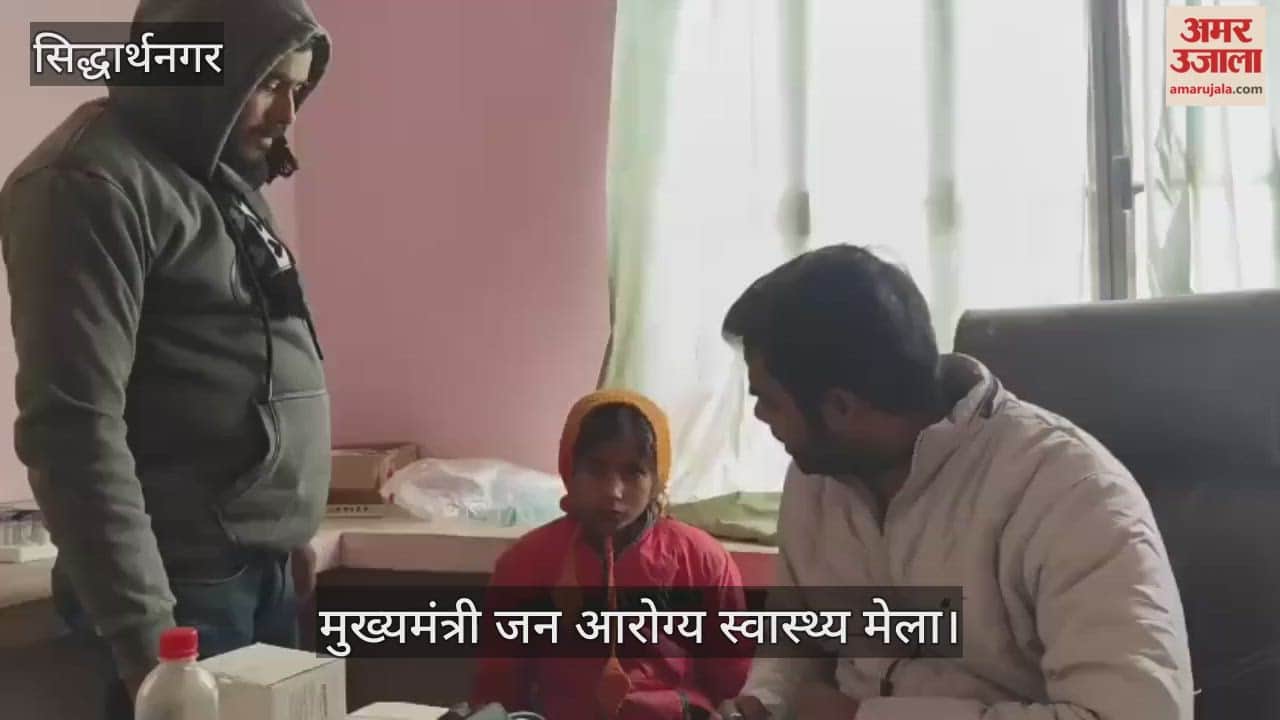 19 patients were treated at the Chief Minister's Public Health Fair.