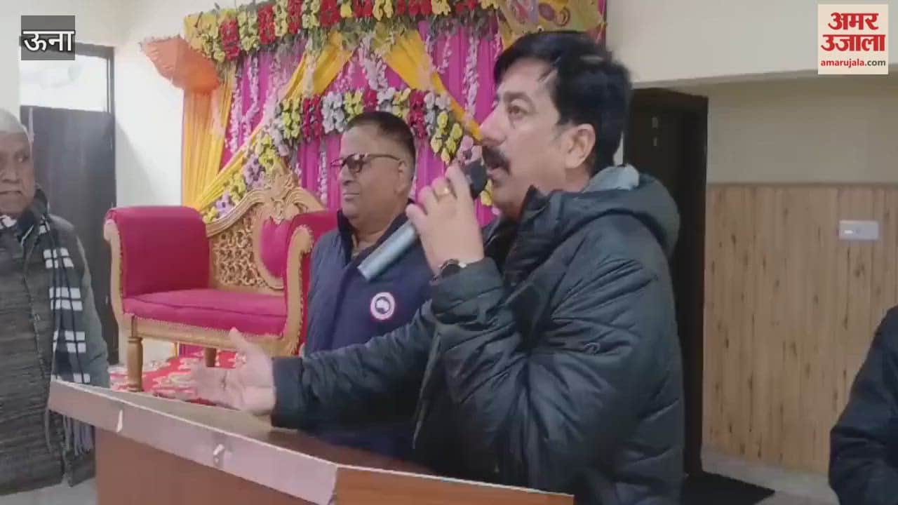 Una Kutlehar MLA Vivek Sharma distributed financial assistance checks to the poor