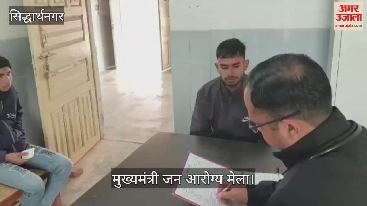 Health Fair: High number of patients suffering from fever and cough