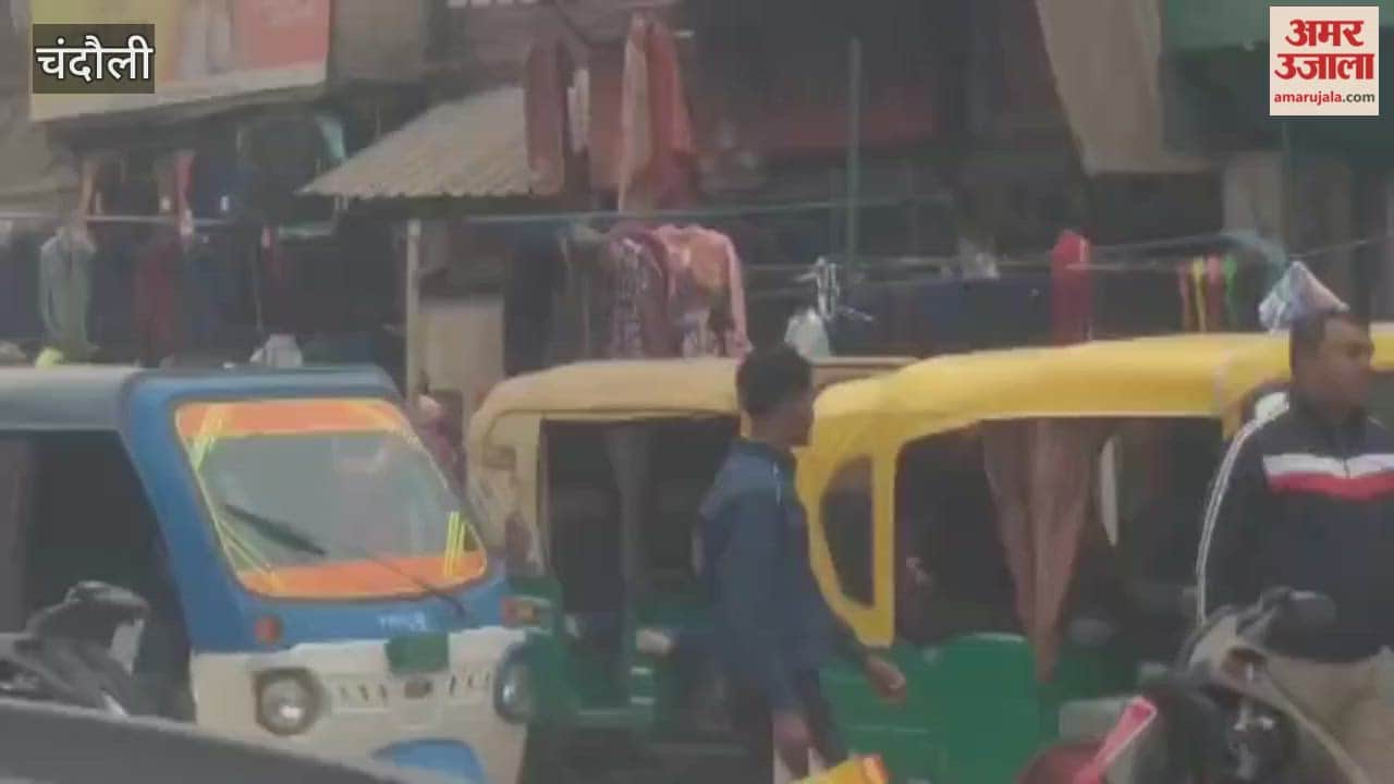 Encroachments outside station create chaos journey of just 100 meters takes an hour