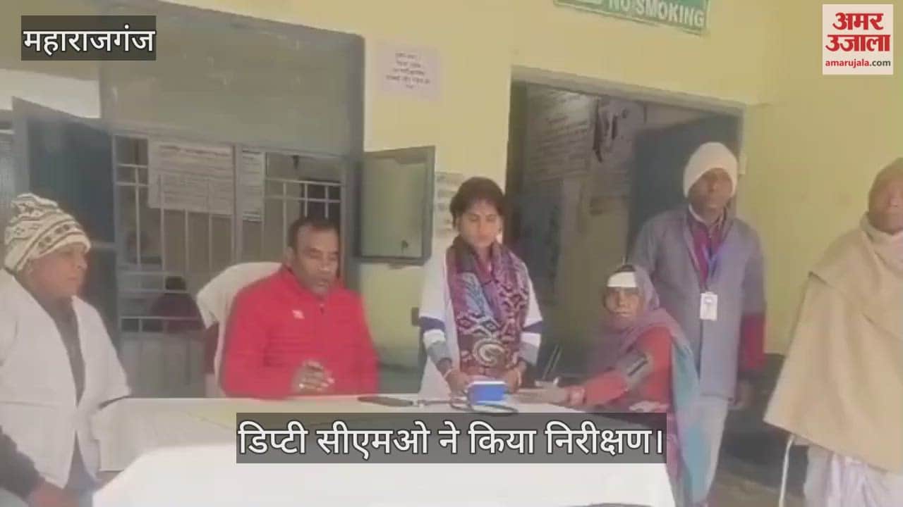 Deputy CMO of Siswa PHC Dr. KP Singh inspected