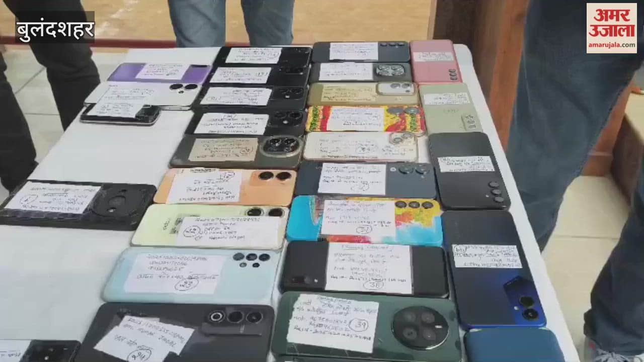 Bulandshahr police recovered 151 mobile phones that went missing in December