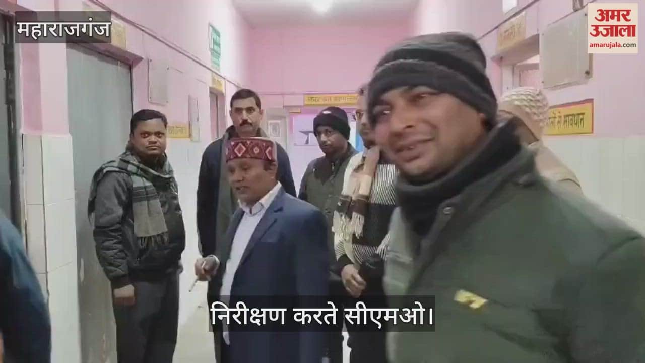 CMO inspected CHC Partawal and gave instructions.