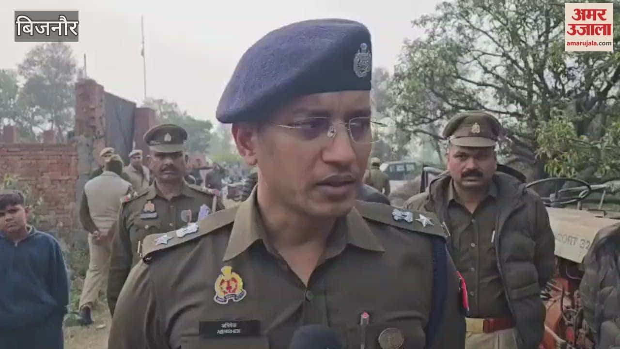 Bijnor: A farmer returning after dumping sugarcane at the purchasing center was shot with bullets.