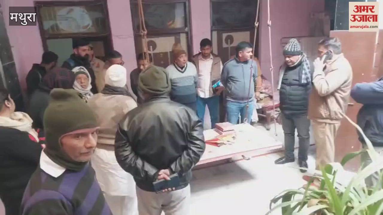 jeweler was murdered in Mathura