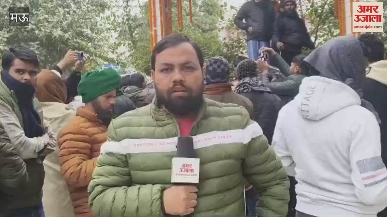 Former minister Kalpnath Rai remembered on his birth anniversary in mau