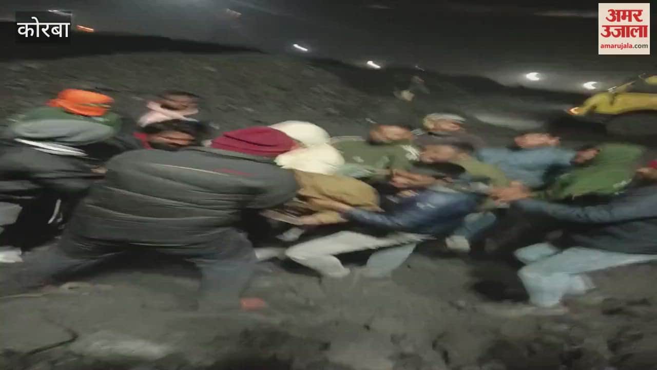 dispute between employees of KCPL and KK Enterprises escalated into a violent clash in Korba