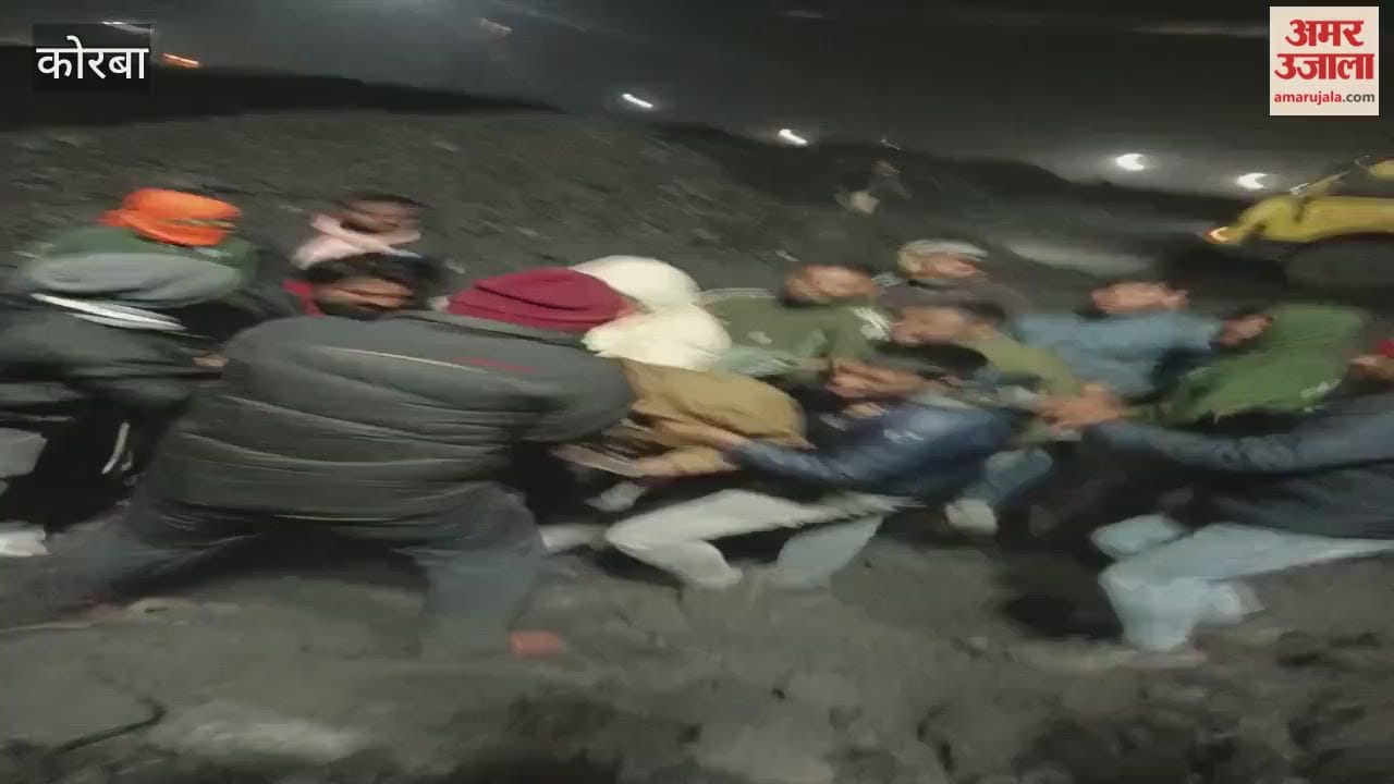 dispute between employees of KCPL and KK Enterprises escalated into a violent clash in Korba