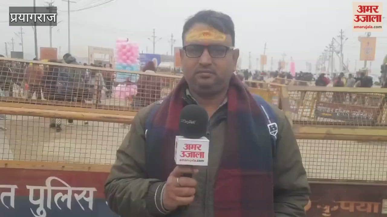 Prayagraj Magh Mela - I heard that someone became a millionaire by selling tooth sticks