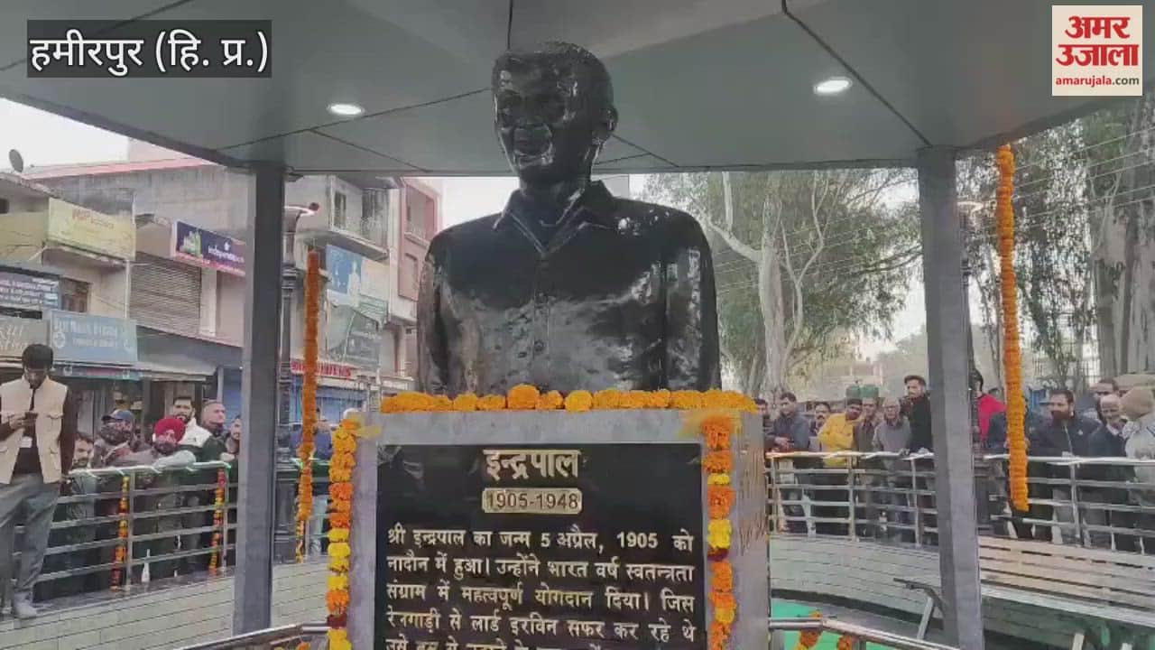 Hamirpur CM Sukhvinder Singh Sukhu said I am your MLA first and the Chief Minister later