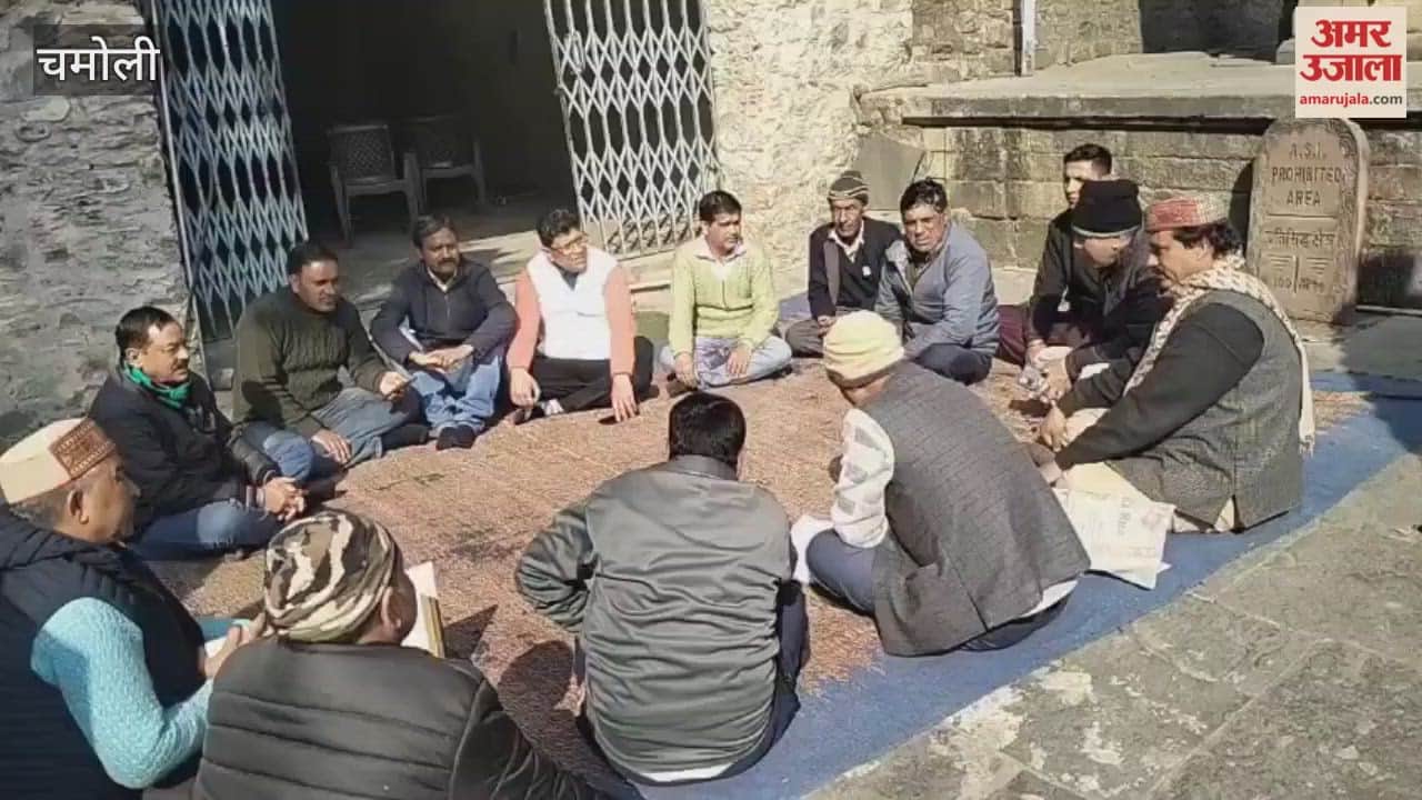 VIDEO: gates of the Adibadri temple will open on January 14th, on the occasion of Makar Sankranti.