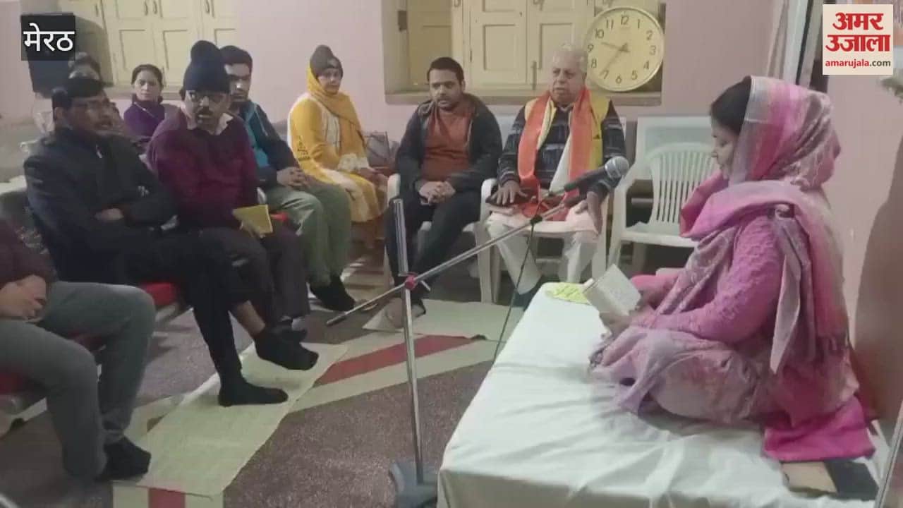 Meerut: Program organized in Arya Samaj Thapar Nagar