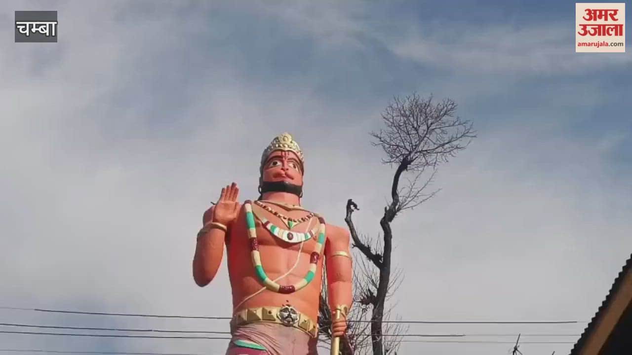 Chamba A grand Hindu conference was organized at the Chandrashekhar Temple in Saho