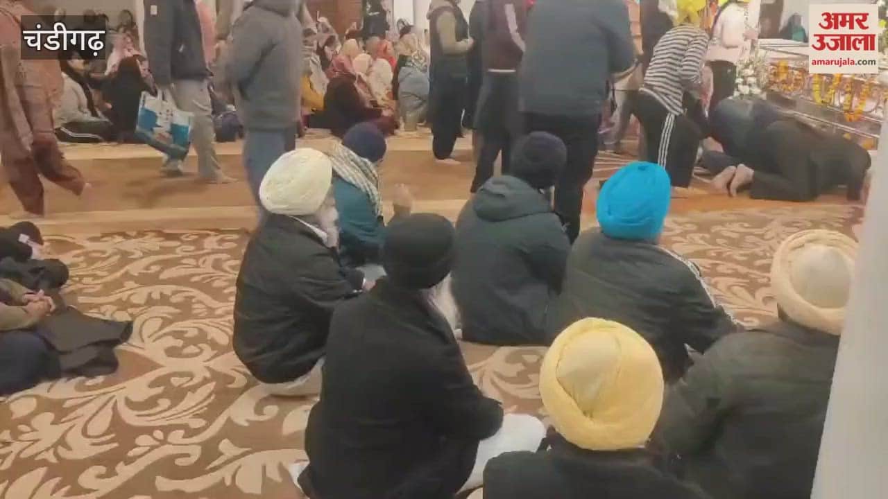 congregation arrived at Gurdwara Sahib in Sector-34 Chandigarh