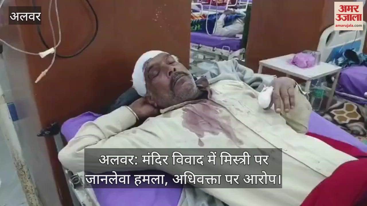 Alwar News: Deadly attack on mason for opposing desecration of religious site, lawyer and others accused