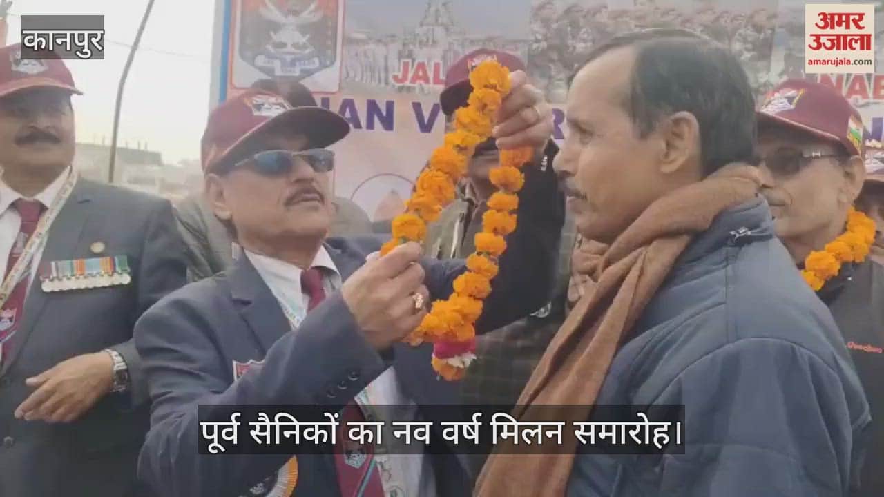 कानपुर: जरौली में इंडियन वेटरन्स ऑर्गेनाइजेशन ने दिलाई नए सदस्यों को शपथ