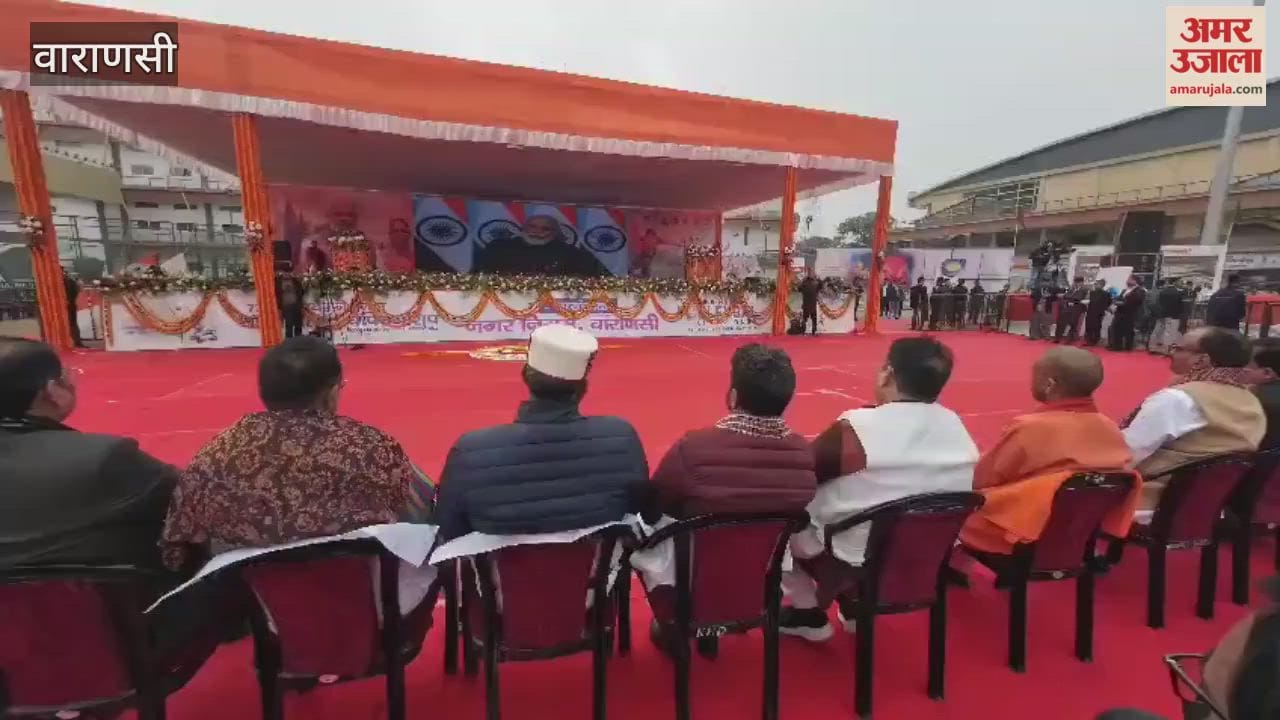 PM addressed Volleyball Mahakumbh in Kashi players showcased their skills