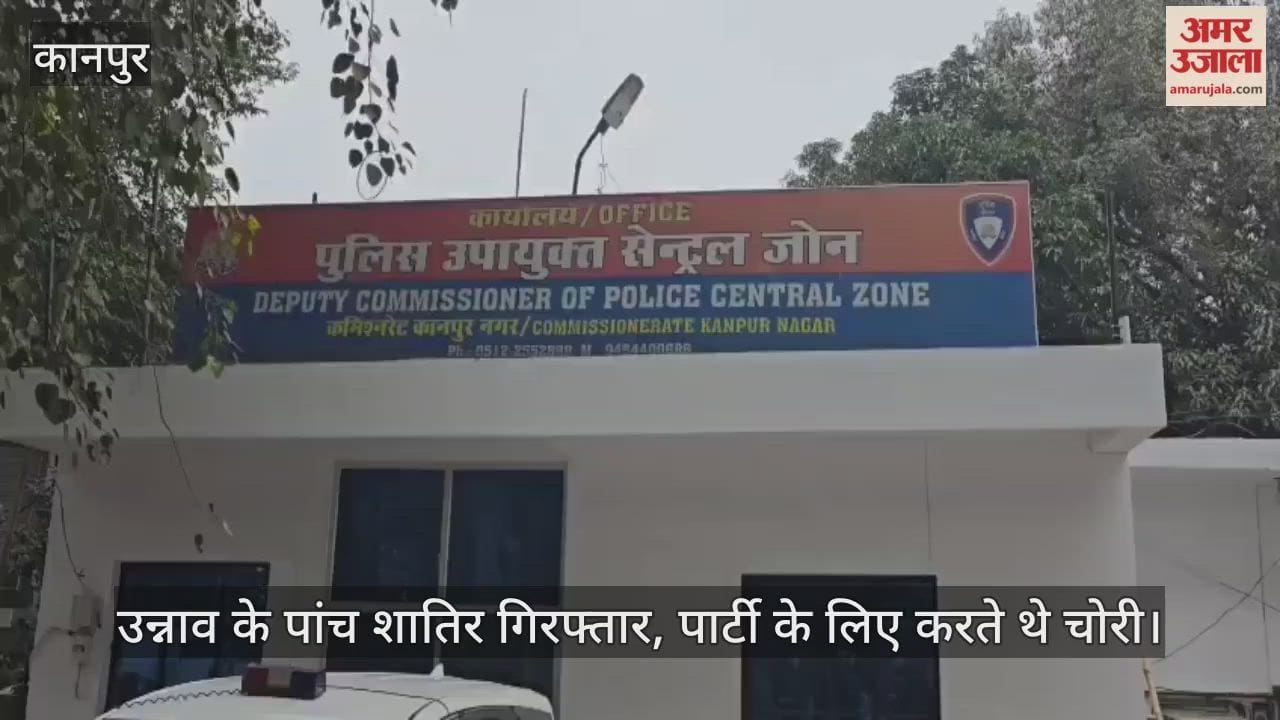 कानपुर: नजीराबाद पुलिस ने वाहन चोर गिरोह का किया भंडाफोड़