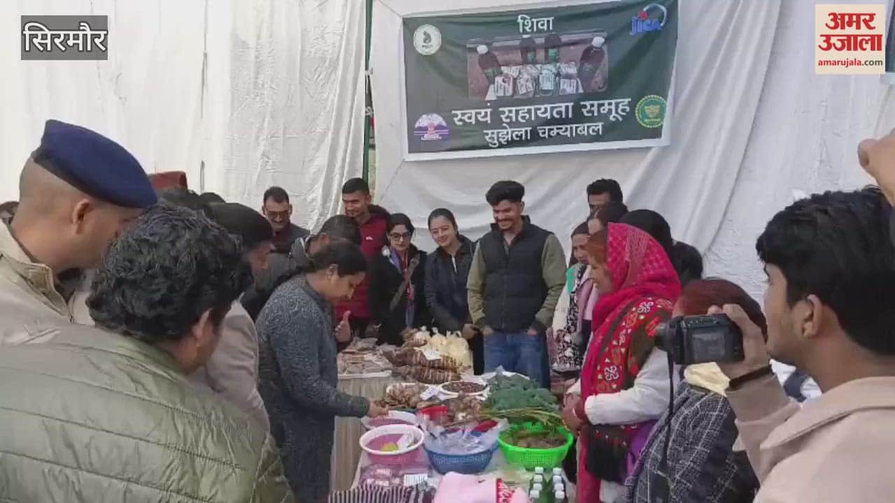 Sirmour A farmers fair was organized in Nahan and the Deputy Commissioner visited the exhibitions