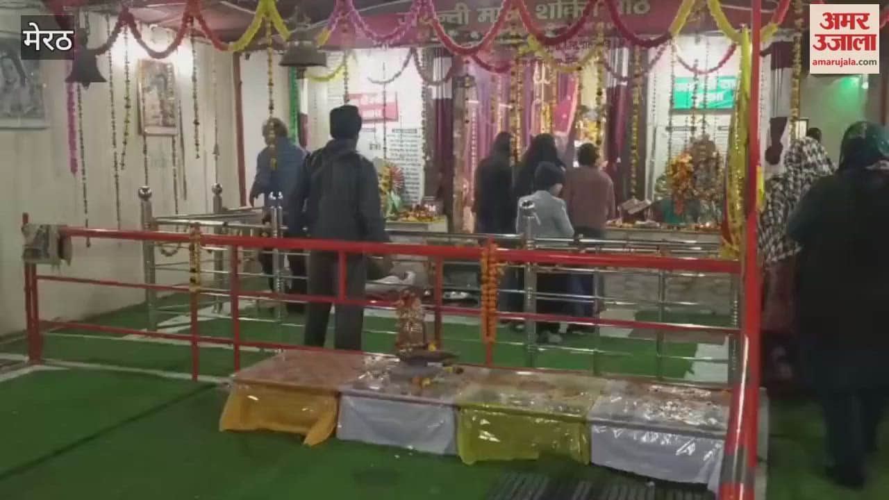 Meerut: Wishes for happiness and prosperity in the ancient Jayanti Mata Shaktipeeth temple.
