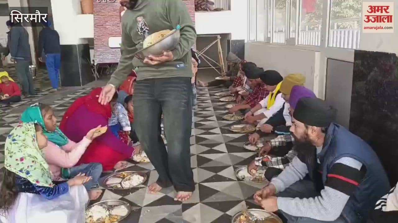 Sirmour: A community meal was organized in Nahan on the occasion of Guru Parv