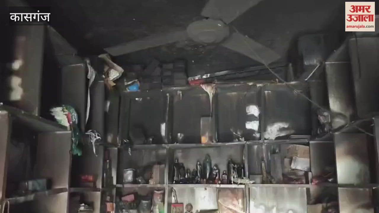 short circuit caused fire at service center and general store