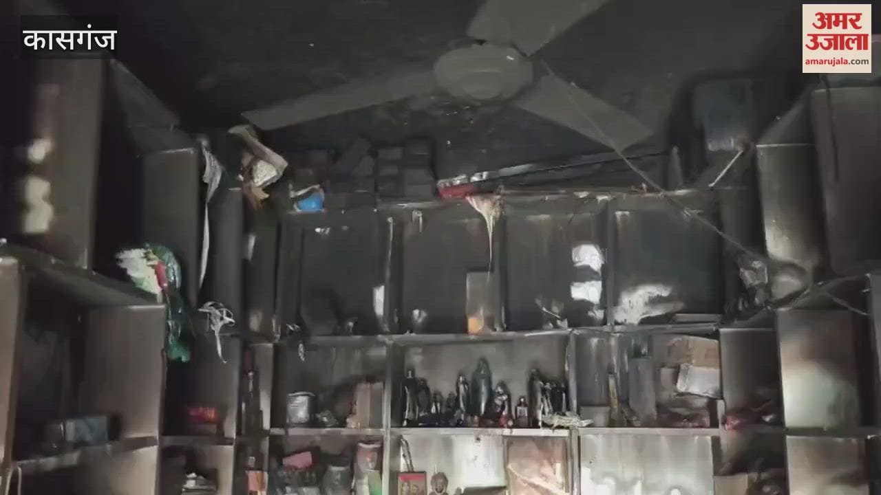 short circuit caused fire at service center and general store