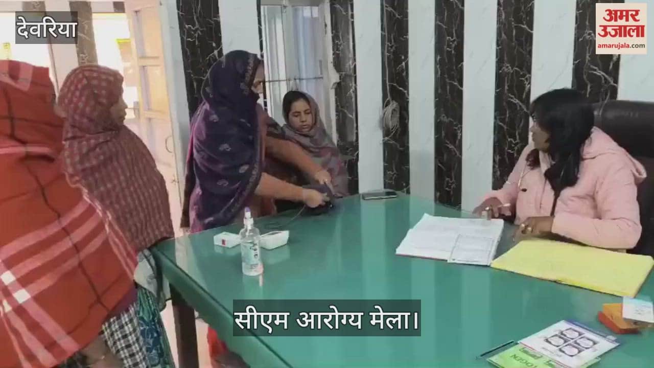 16 patients were treated at Bhagalpur Primary Health Center Arogya Mela.