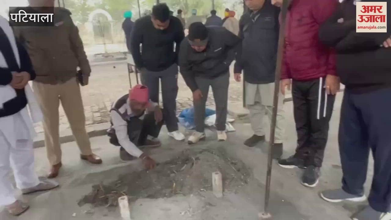 Ashes have gone missing from the crematorium in Patiala