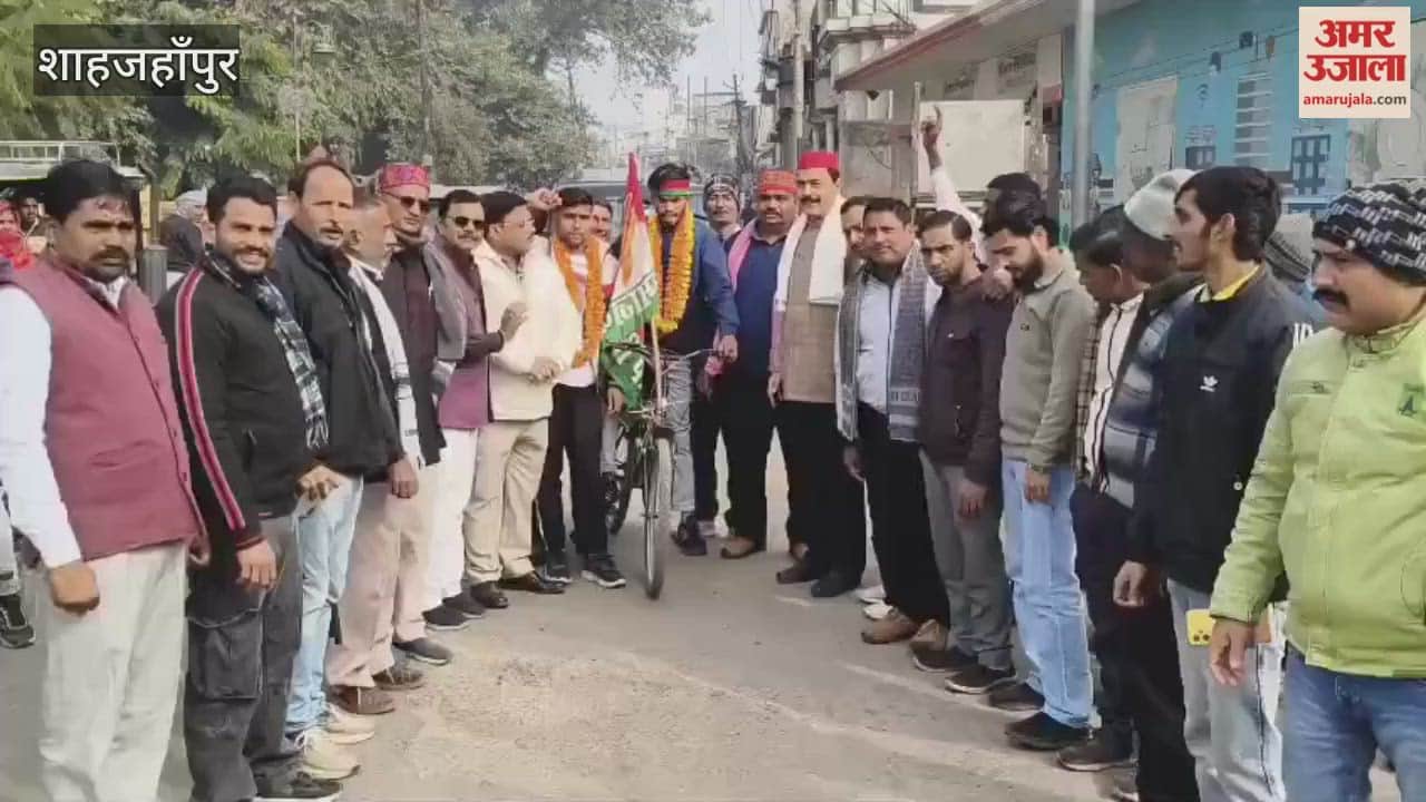 PDA public awareness cycle rally participants were welcomed in Shahjahanpur