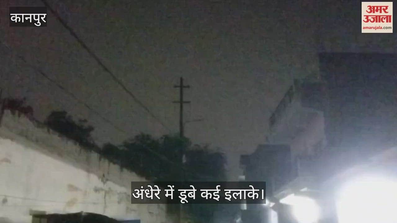 कानपुर: बंद स्ट्रीट लाइटों ने बढ़ाई मुसीबत; पार्षद की बेरुखी से भड़के लोग