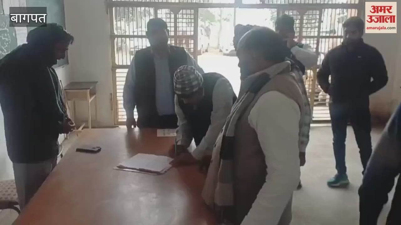 Baghpat: Election process begins in Samrat Prithviraj Chauhan Degree College, police force deployed