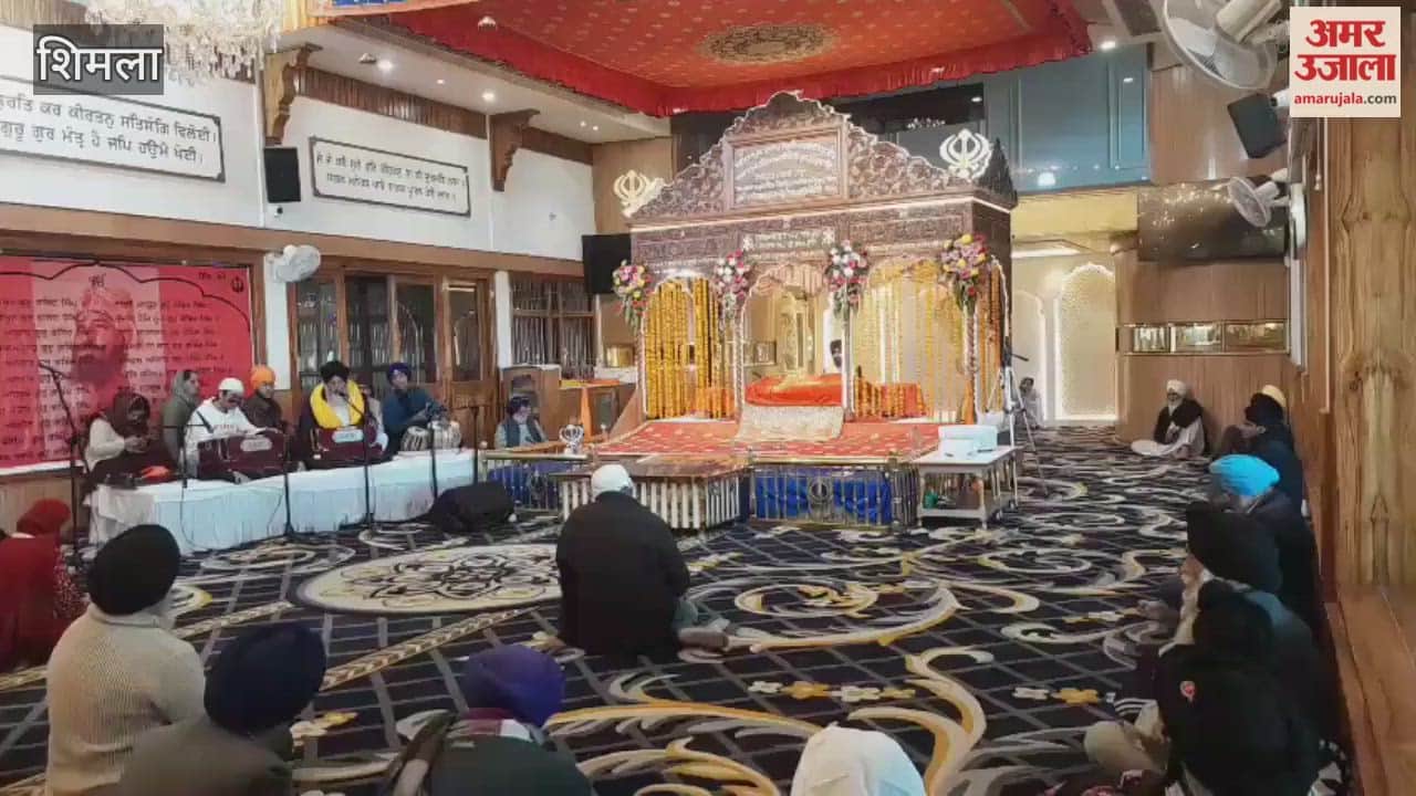 Shimla Guru Gobind Singh 359th Prakash Parv celebrated with pomp at Gurdwara Sahib Shimla