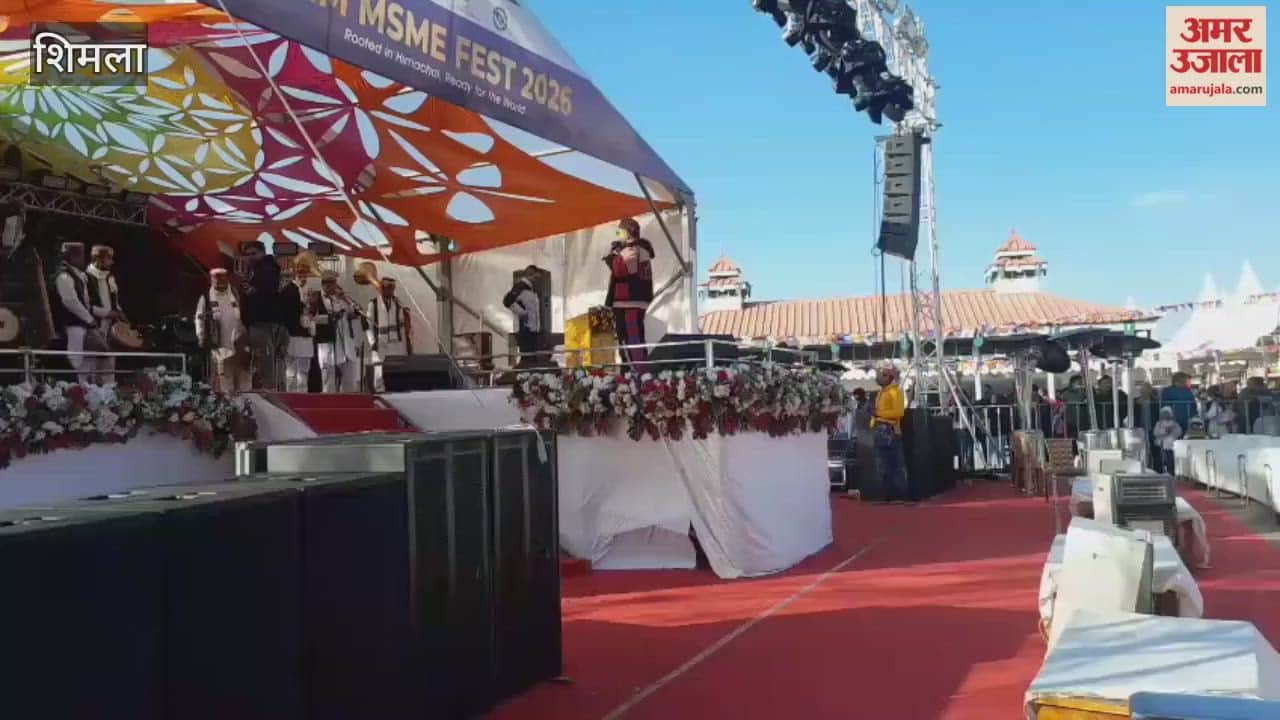 Shimla The performance of traditional musical instruments from Kullu on the Ridge ground received a round of applause