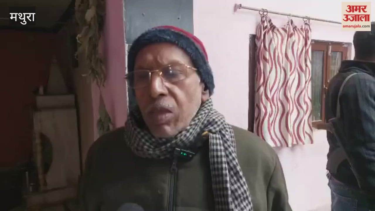 Silver trader murdered in Mathura