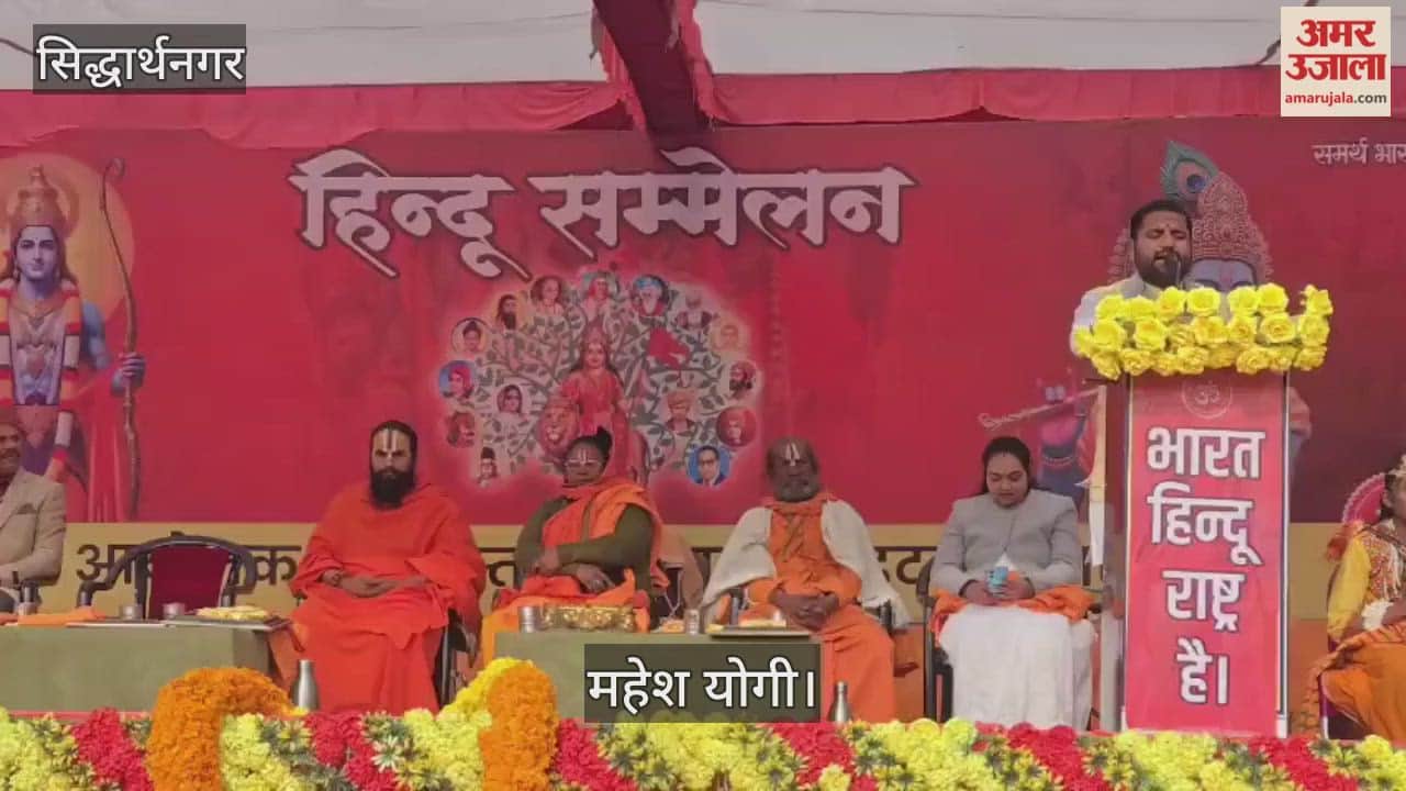 Sanatan Dharma is weakening due to division on the basis of caste and sect: Mahesh Yogi