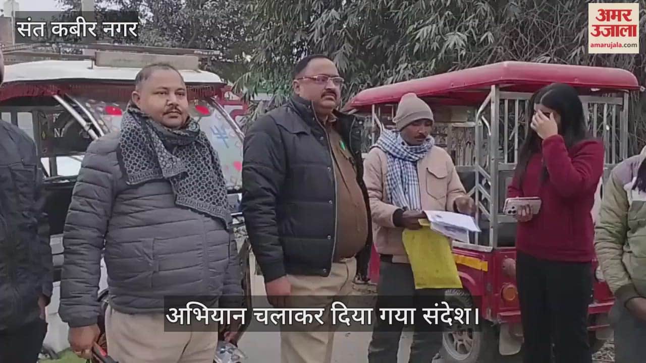 E-rickshaw drivers will not be allowed to act arbitrarily, ARTO office on alert