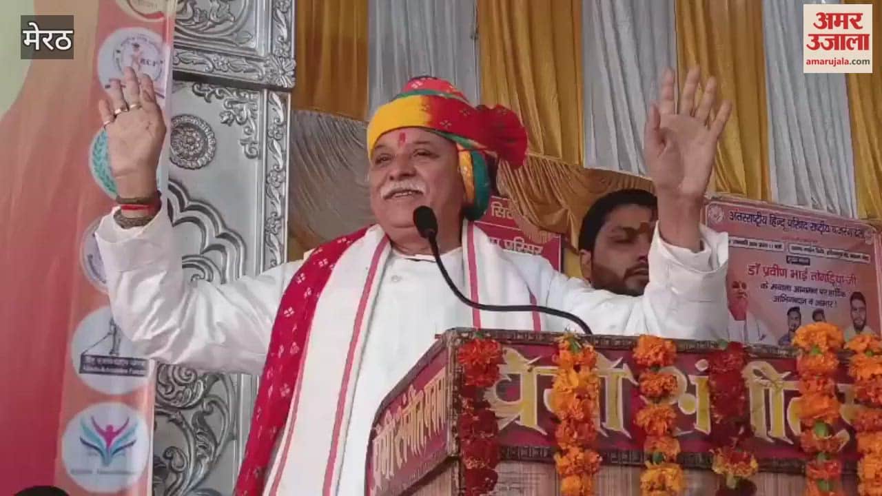 Meerut: Praveen Togadia said- Will make law to control population