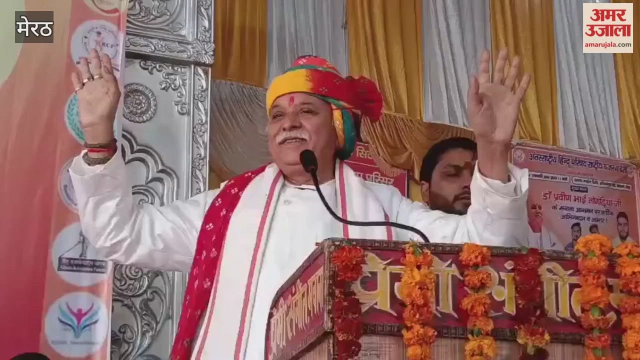 Meerut: Praveen Togadia said- Will make law to control population