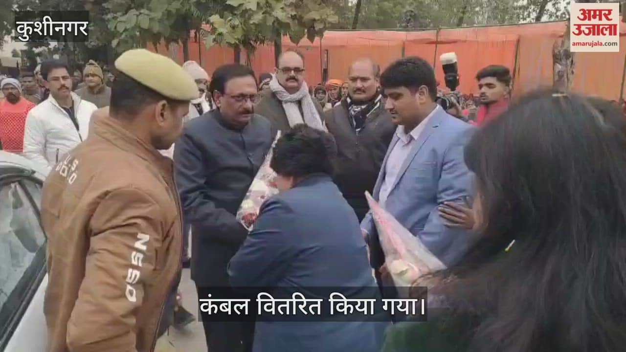 State Information Commissioner distributed blankets to the needy