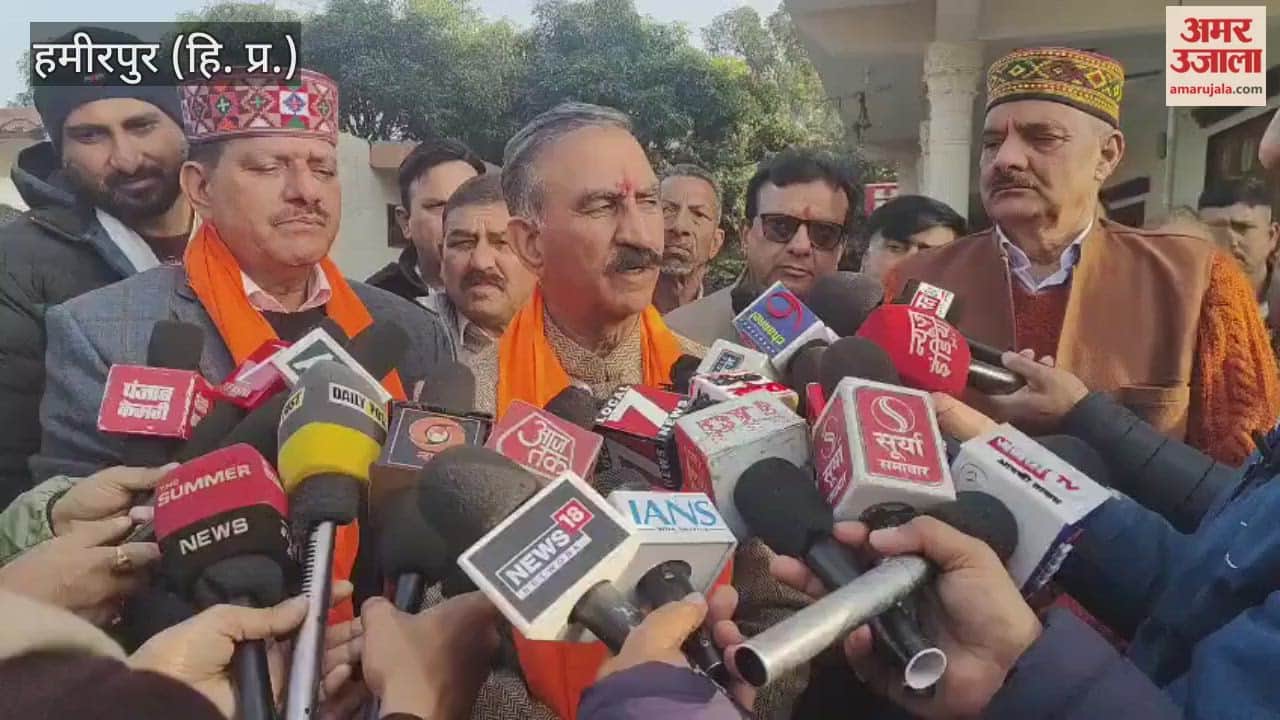 Hamirpur CM Sukhu said No BPL family's name has been removed from any panchayat yet