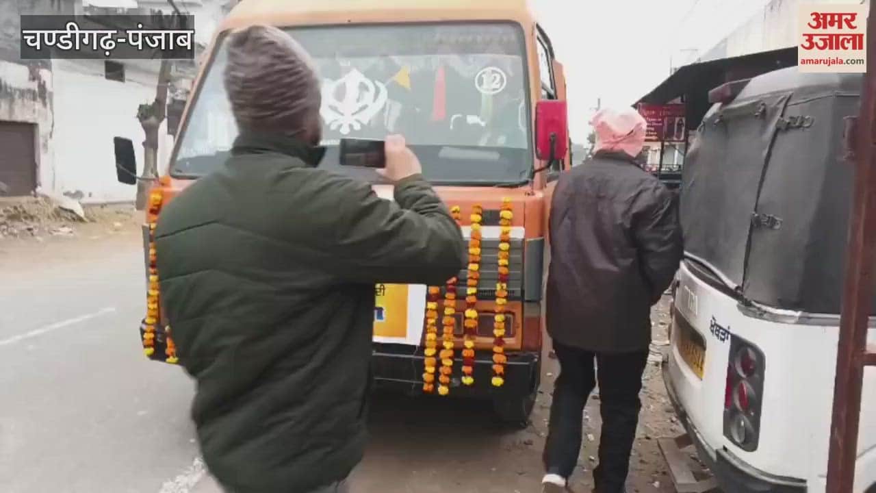 जीआरडी ग्रुप ने श्री खुरालगढ़ साहिब के दर्शनों के लिए रवाना किया पहला जत्था