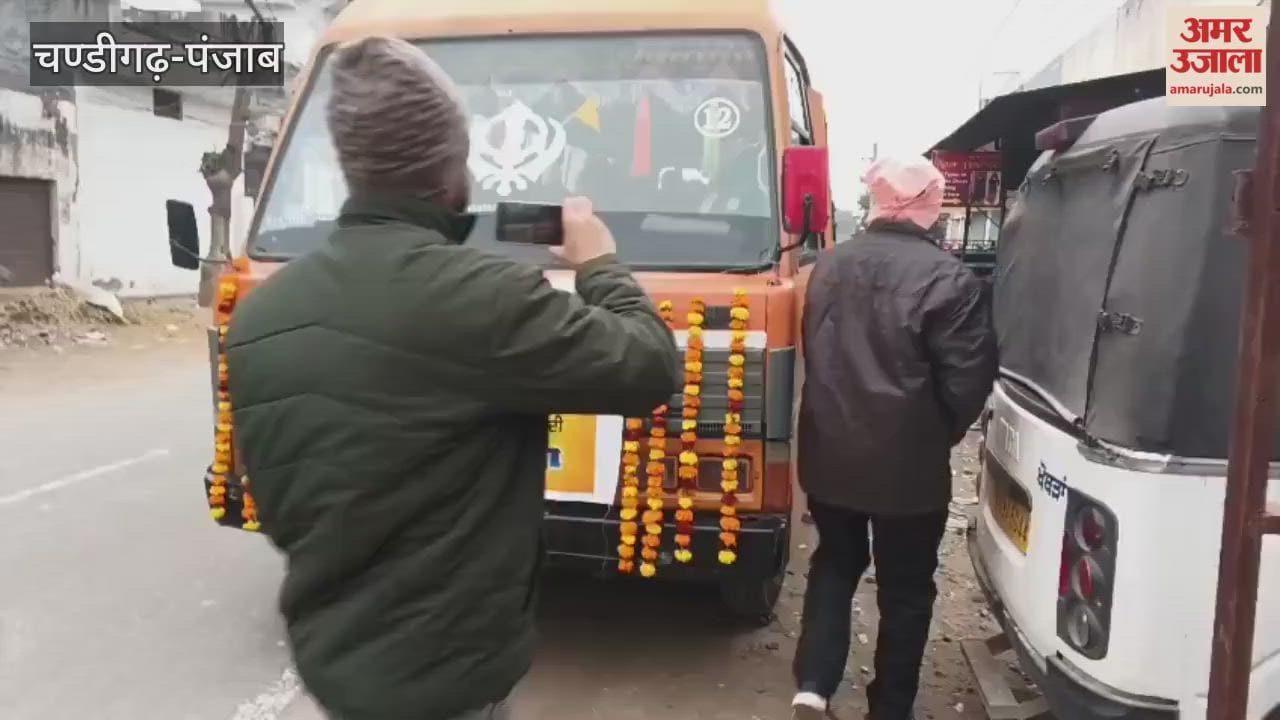 जीआरडी ग्रुप ने श्री खुरालगढ़ साहिब के दर्शनों के लिए रवाना किया पहला जत्था