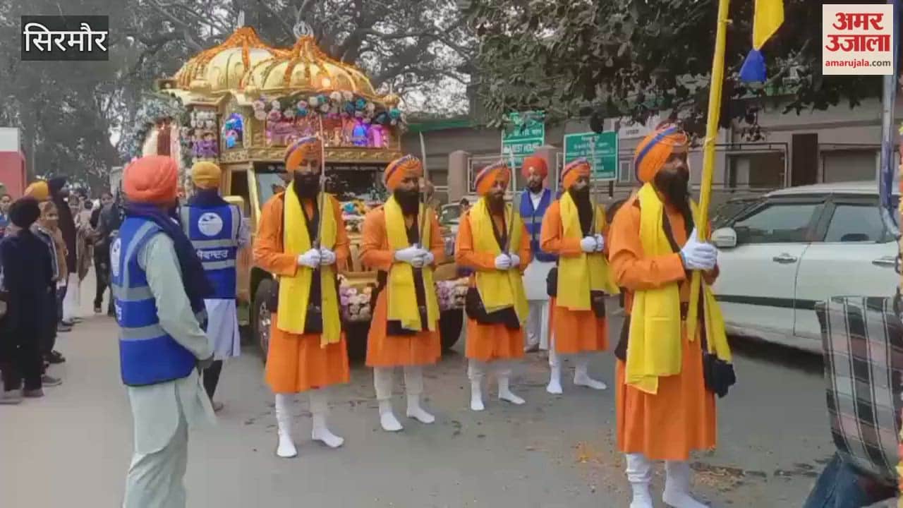 Sirmour A Nagar Kirtan (religious procession) was taken out in Nahan on the occasion of the birth anniversary of the tenth Guru Shri Gobind Singh Ji