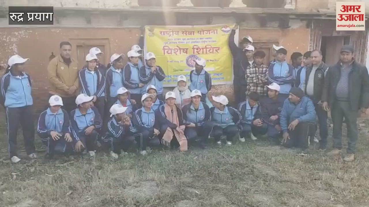 Rudraprayag: Volunteers from the National Service Scheme unit visited Barsu village during their special camp.